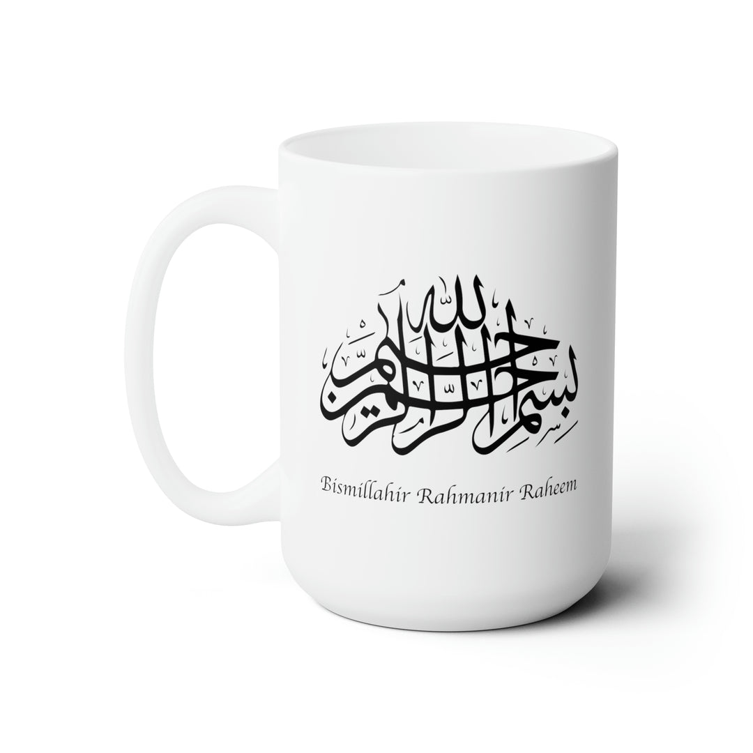 Bismillah Ceramic Mug 15oz
