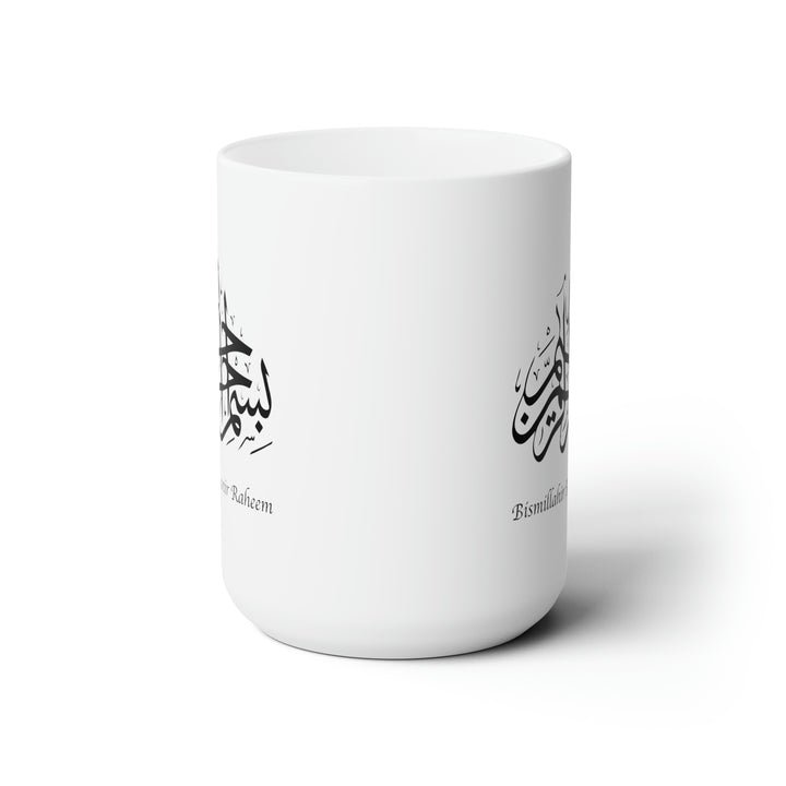 Bismillah Ceramic Mug 15oz