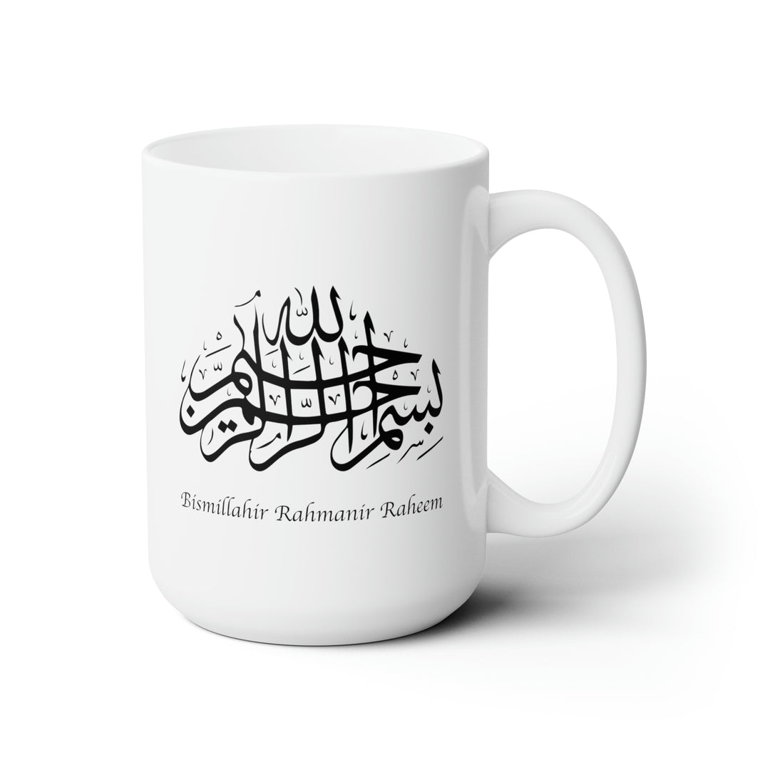 Bismillah Ceramic Mug 15oz