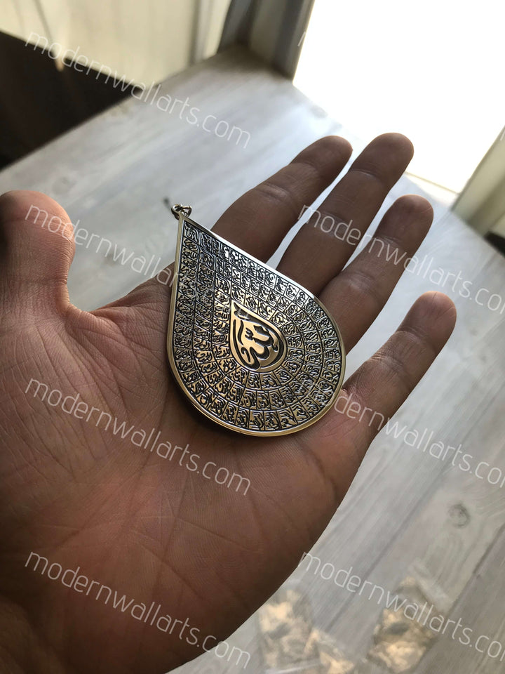 99 names Asma-Al-Husna pendant arabic car hang