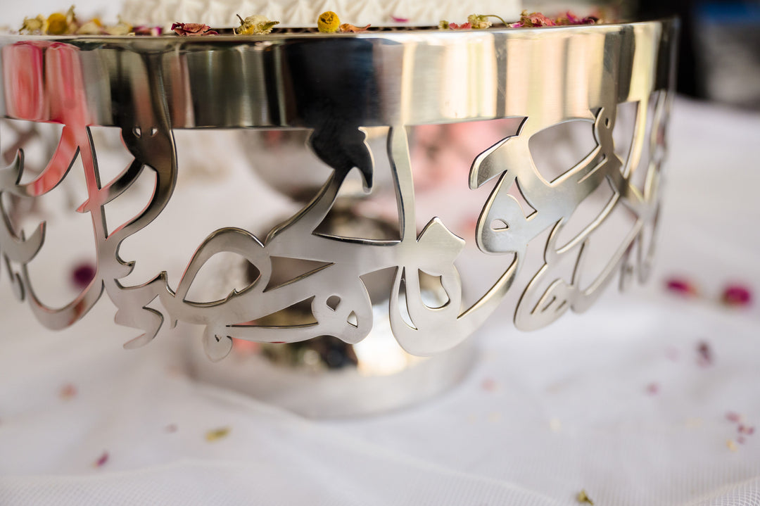 Calligraphy Cake Stand- made to order