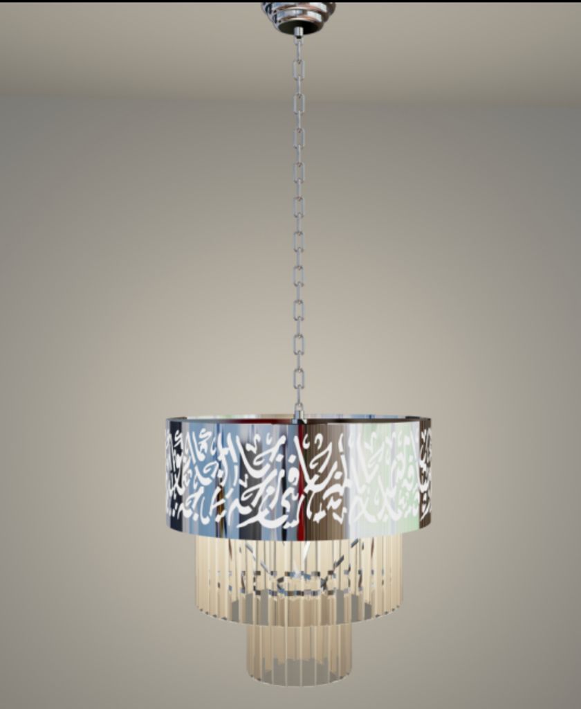 Ayat al Nur Chandelier Lighting Fixture. Pre-order