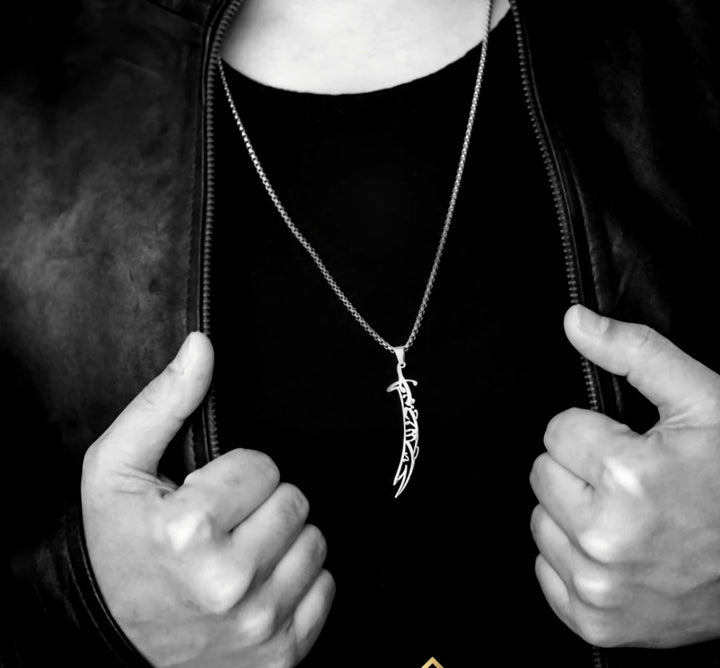 Alhamdulilah Sword Necklace