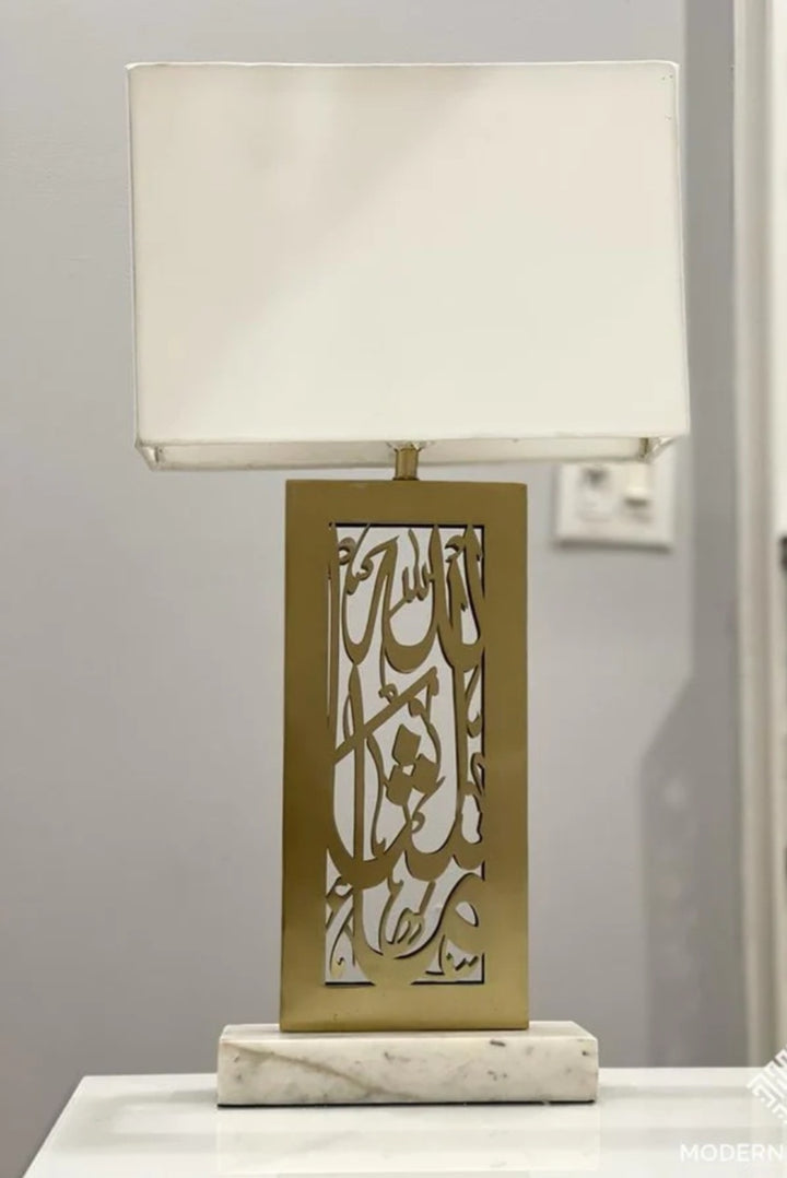 Mashallah table lamp. Made to order.