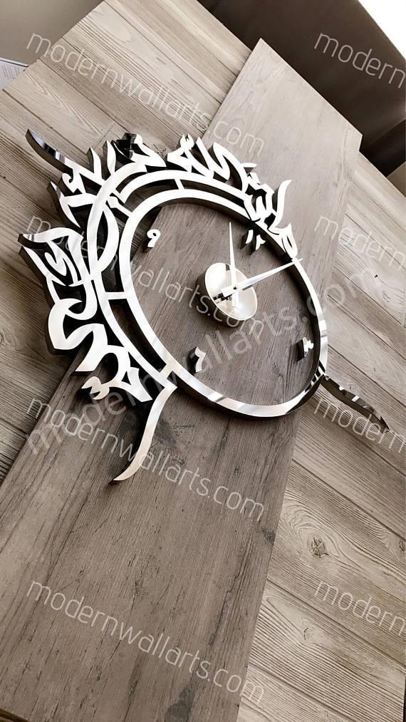 Ultra modern mashallah tabarakallah clock. Modern islamic clock