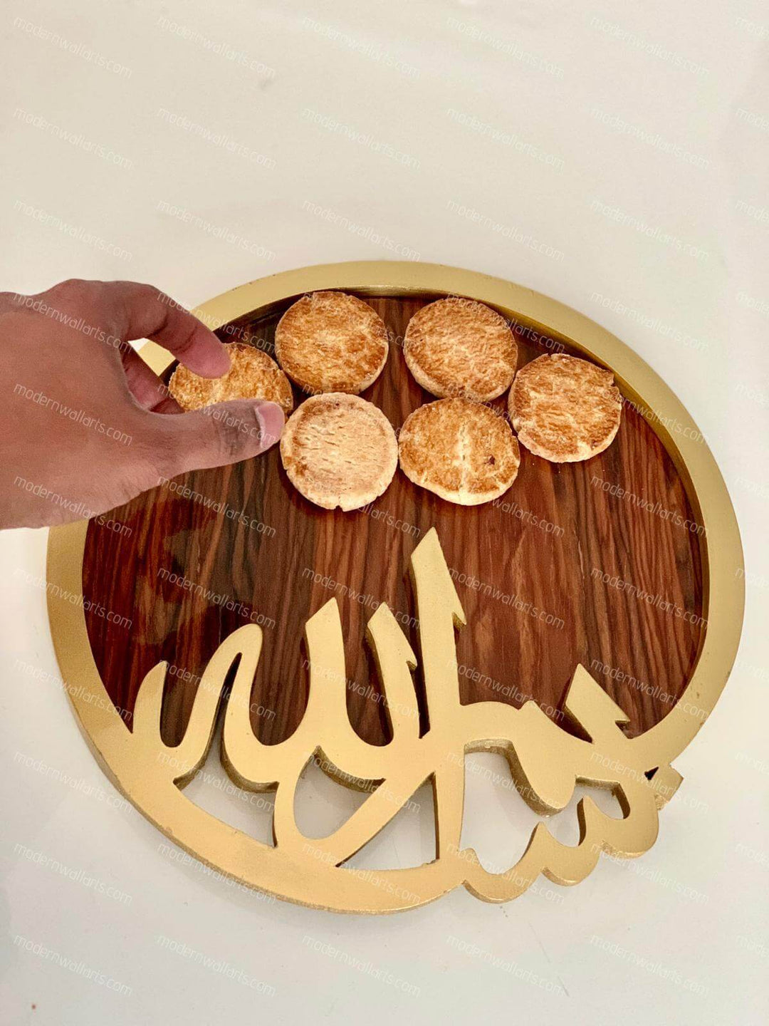 Bismillah Tray platter wood or metal with Gift Box- pre order