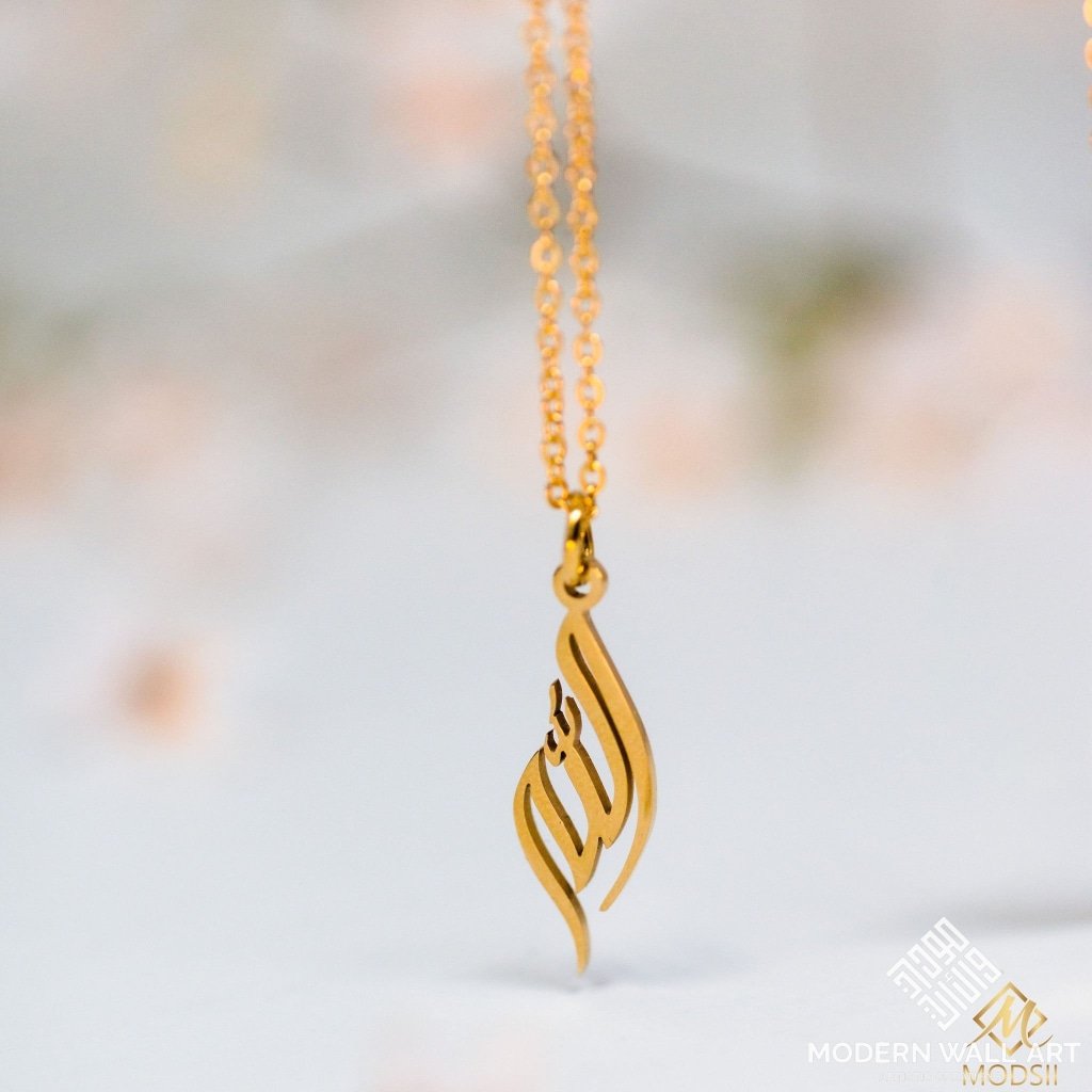 Allah Necklace *3 Colors* Brand New!! Necklaces For Women