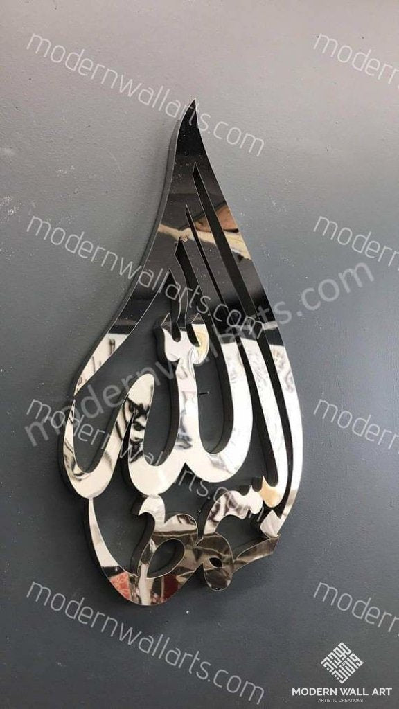 Bismillah Stainless Steel Tear Drop Modern Islamic Art 24 Inch Metal