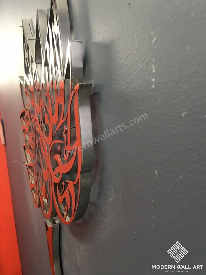 Dikr Lotus Art In Wood And Stainless Steel 36 Inch Metal