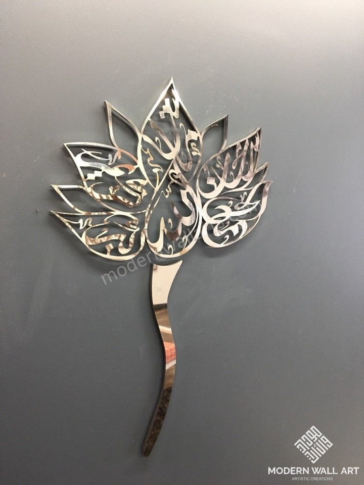 Dikr Lotus Art In Wood And Stainless Steel 36 Inch Metal