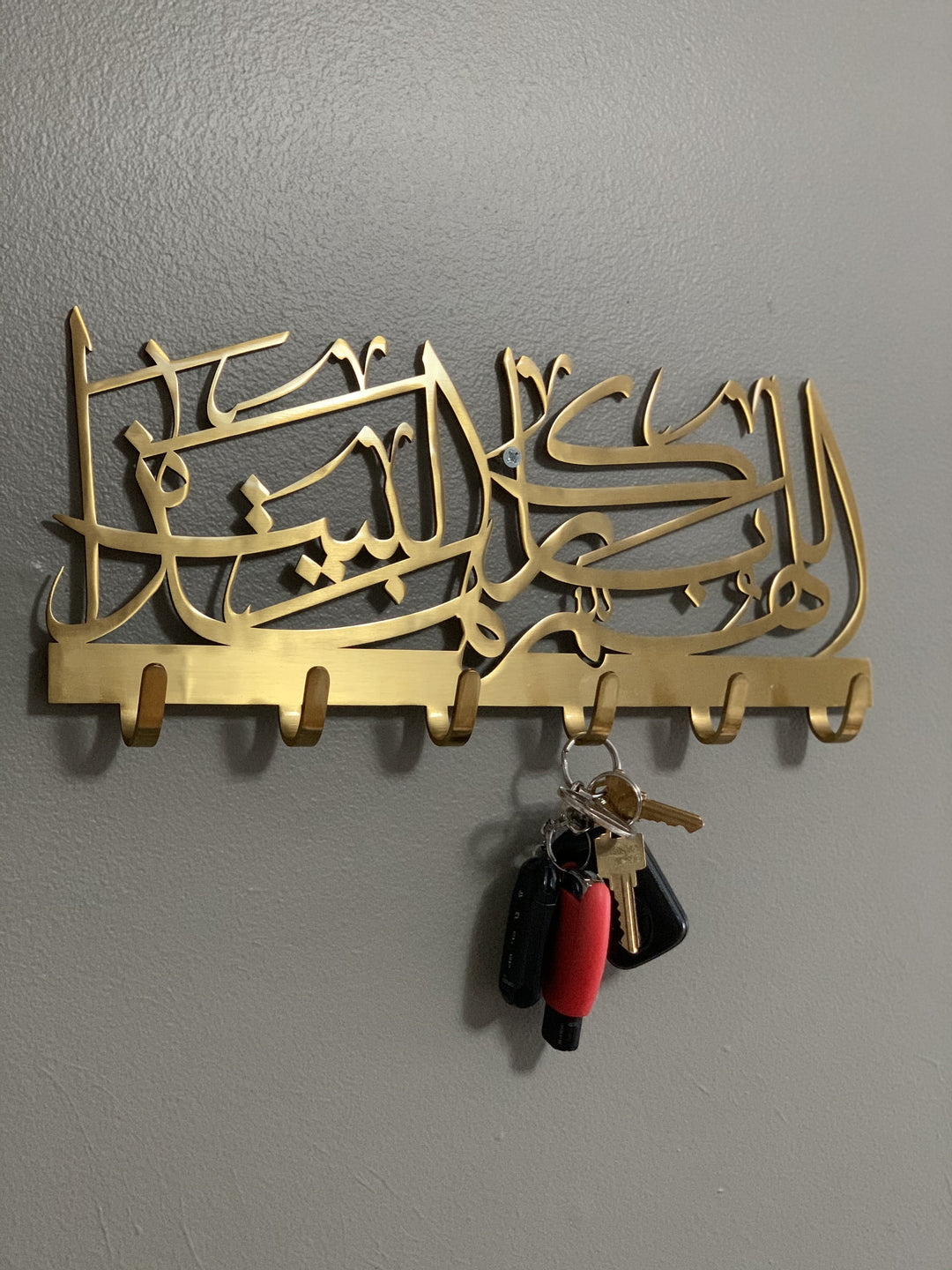 HIGH QUALITY Metal Key holder -God bless this home-اللهم بارك هذا البيت with GIFT BOX