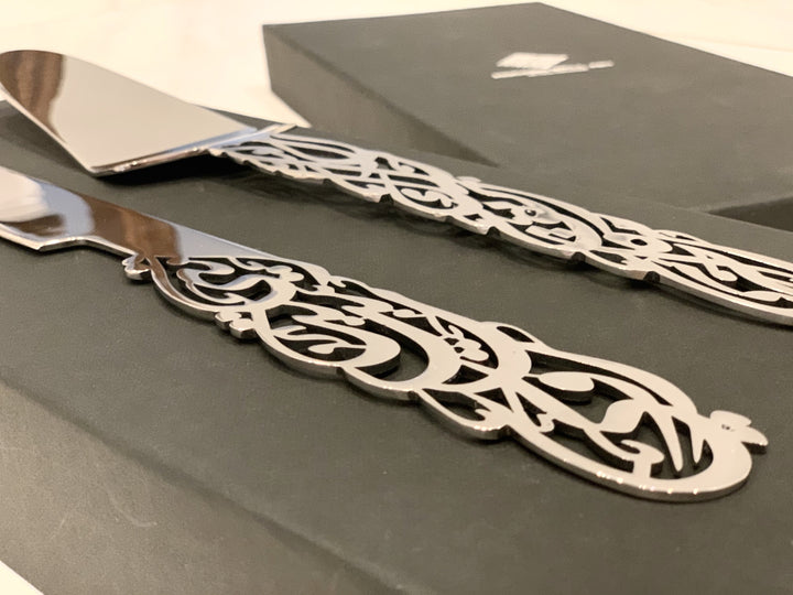Calligraphy Metal  Serving set with gift box