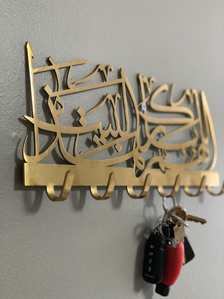 HIGH QUALITY Metal Key holder -God bless this home-اللهم بارك هذا البيت with GIFT BOX