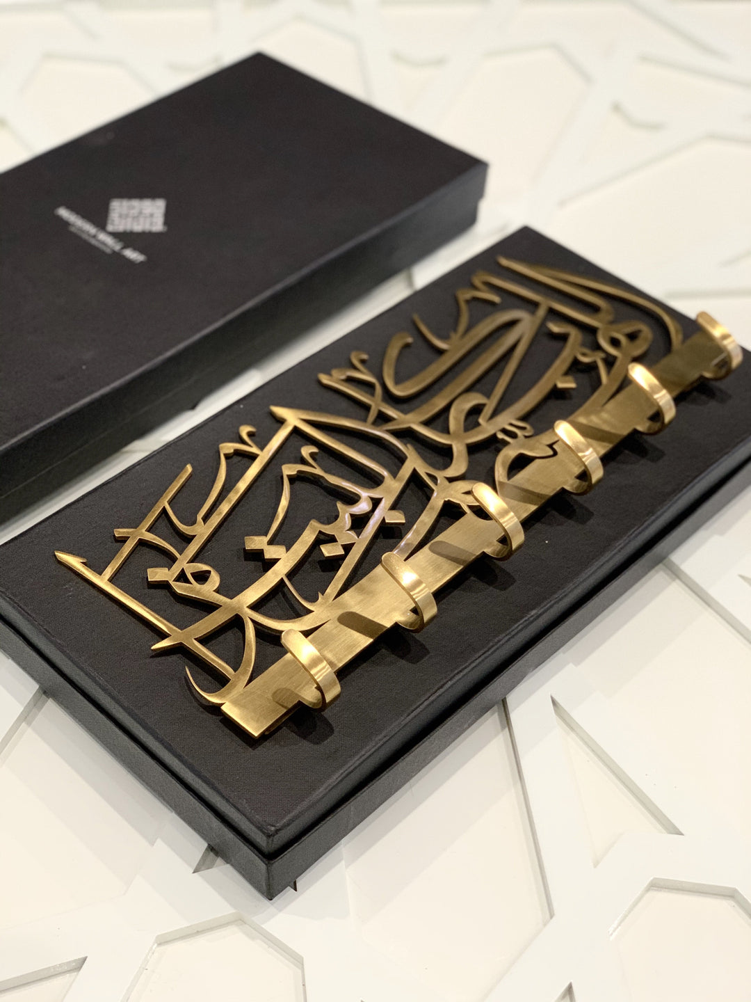 HIGH QUALITY Metal Key holder -God bless this home-اللهم بارك هذا البيت with GIFT BOX