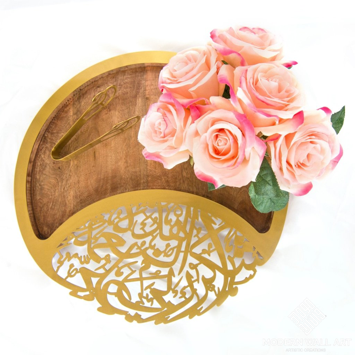 New Shukran Moon Tray With Tong Wood Gold Design