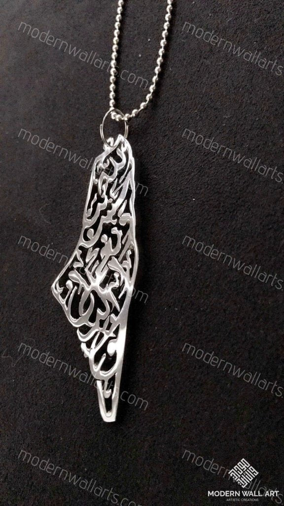 Palestine Map Hasbunallahu Wa Nimal Wakil Car Hang Pendant