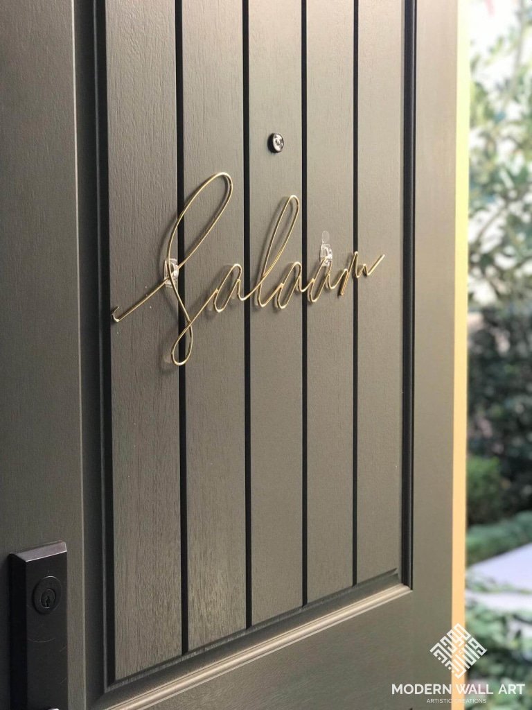 Salaam Sign- Gold