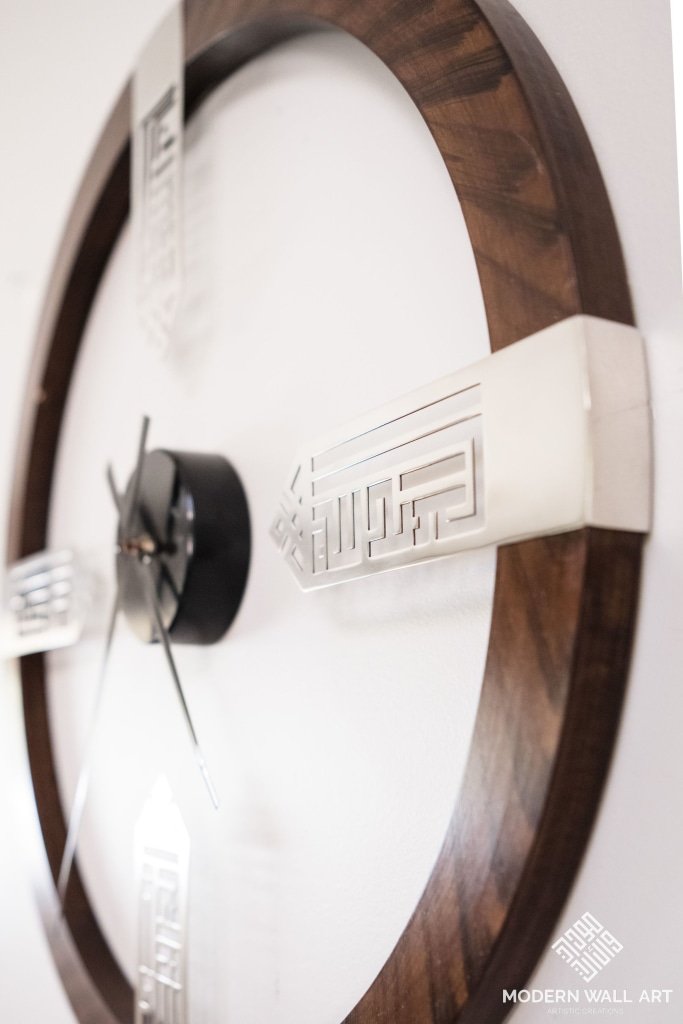 Wood And Steel Dikr Clock