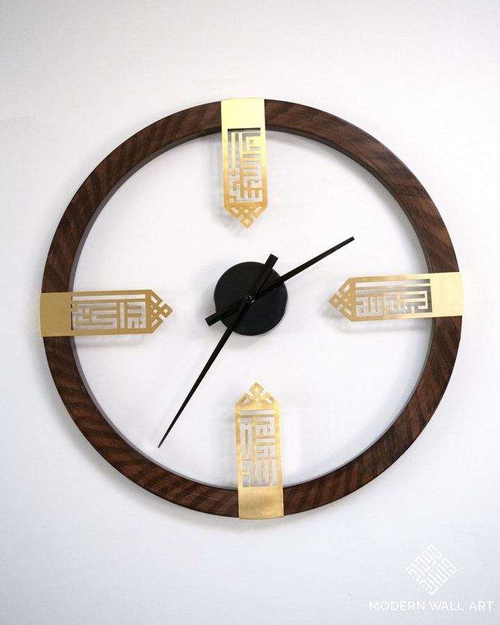 Wood And Steel Dikr Clock Gold