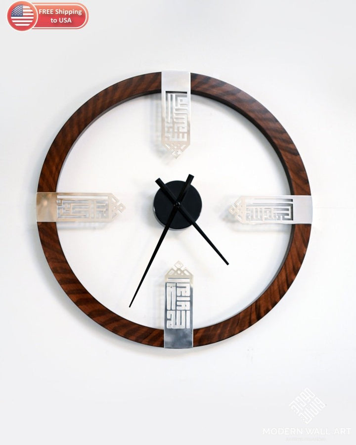 Wood And Steel Dikr Clock Silver