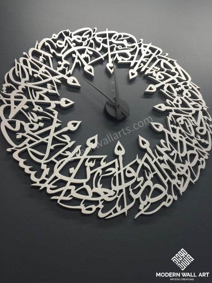 Ramadan Sale 2021 Wooden Surah Asr Wall Clock Modern Islamic Clocks