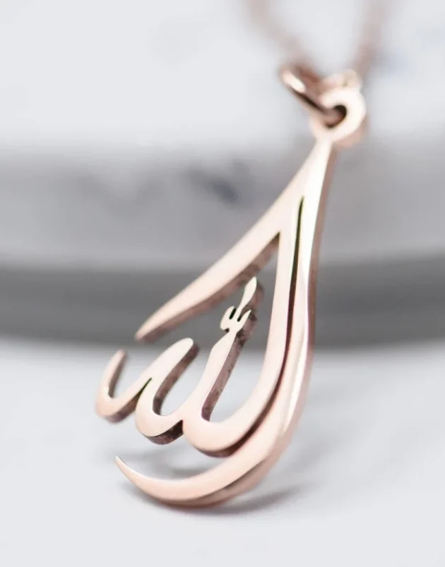 Allah Necklace - Image 2