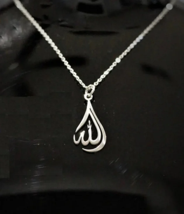 Allah Necklace - Image 3