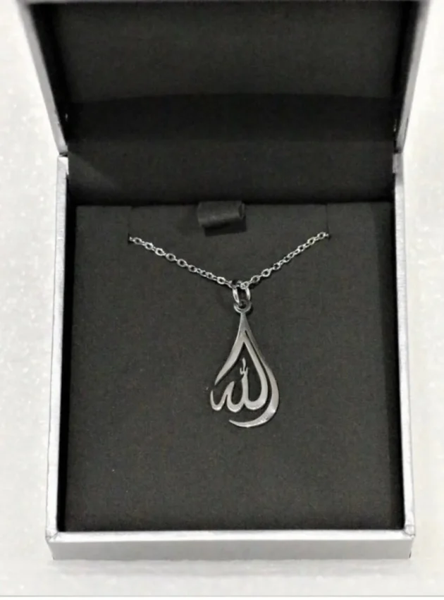 Allah Necklace - Image 4