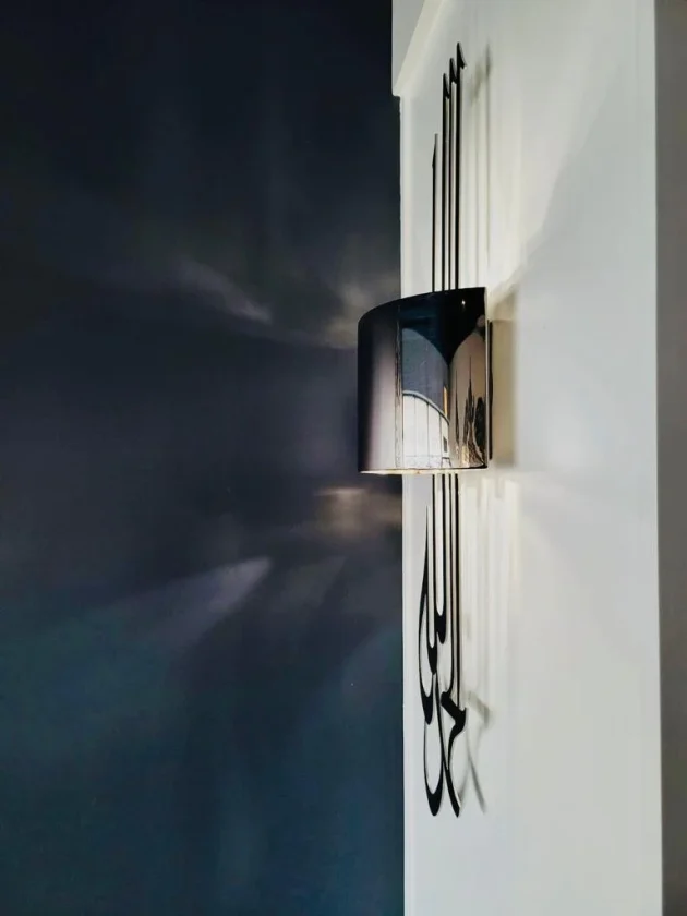 Electric Alhamdulillah Wall Sconce Light- made to order . - Image 3