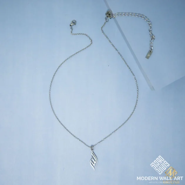 Allah Necklaces | Women - Image 2