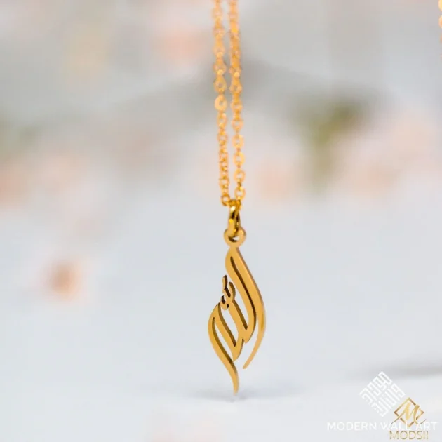 Allah Necklaces | Women - Image 4