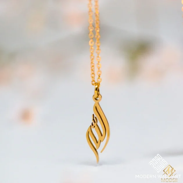 Allah Necklaces | Women