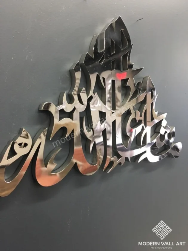 Stainless Steel triangular Mashallah modern islamic art - Image 2