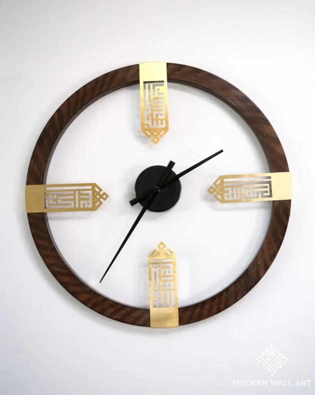 Wood and steel Dikr clock. Pre-Order - Image 6