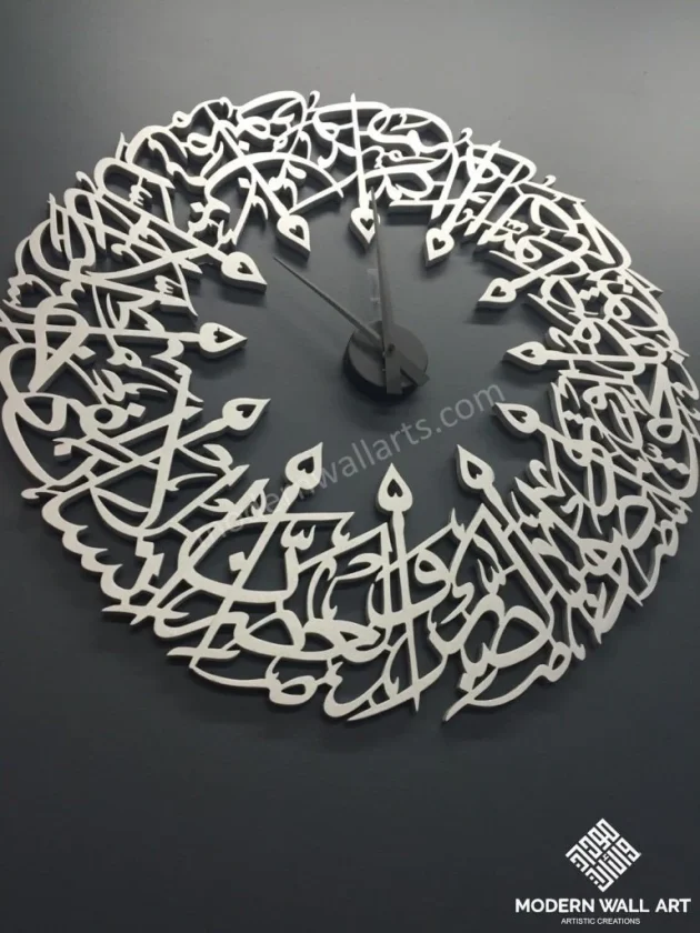 Wooden Surah Asr wall clock modern islamic clock