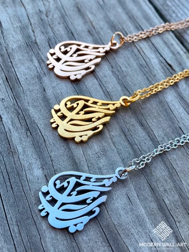 Ya Rab Necklace Necklaces for Women *3 Colors* - Image 3