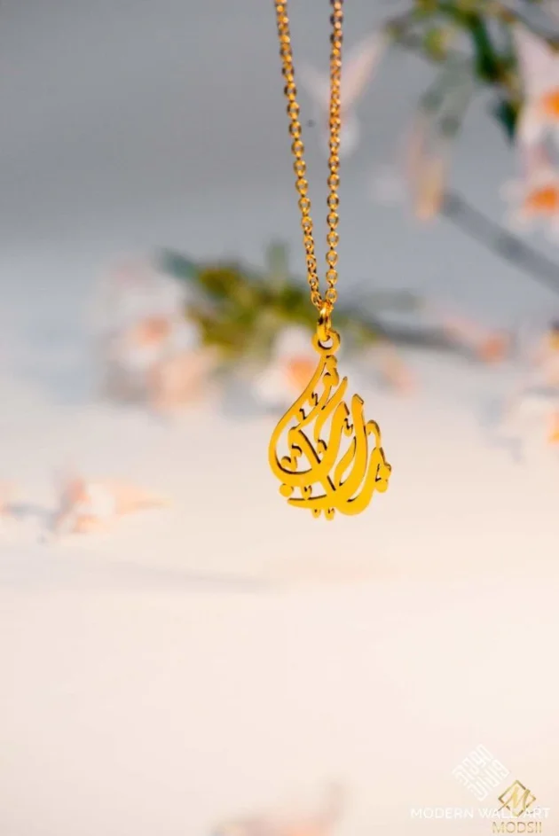 Ya Rab Necklace Necklaces for Women *3 Colors* - Image 5