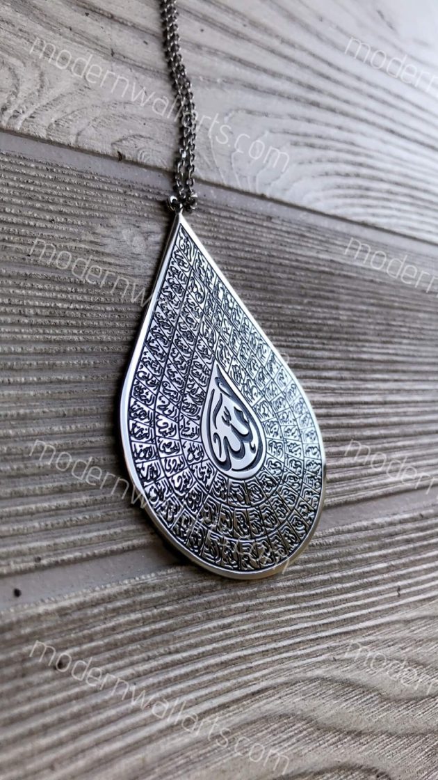 99 names Asma-Al-Husna pendant arabic car hang