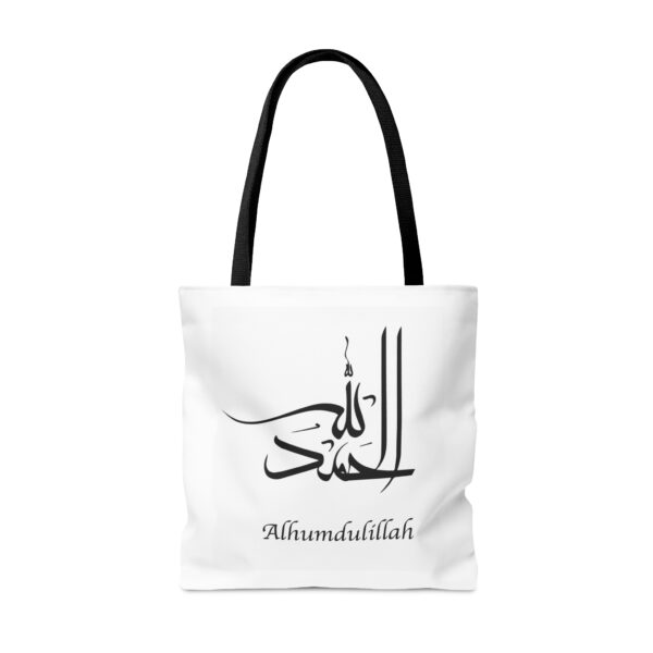 Tote Bag - Alhamdullilah