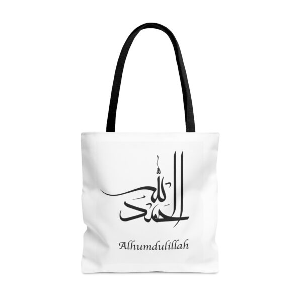 Tote Bag - Alhamdullilah - Image 3