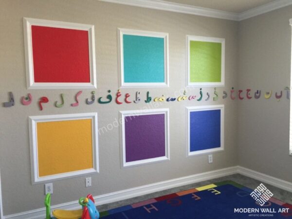 3d baby arabic alphabet letters - Image 3