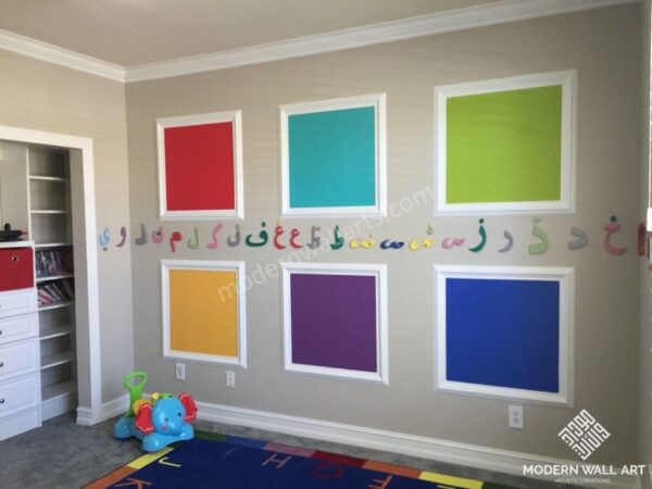 3d baby arabic alphabet letters