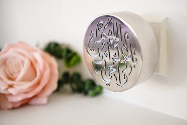 Dua Night Light: Made to order. - Image 3