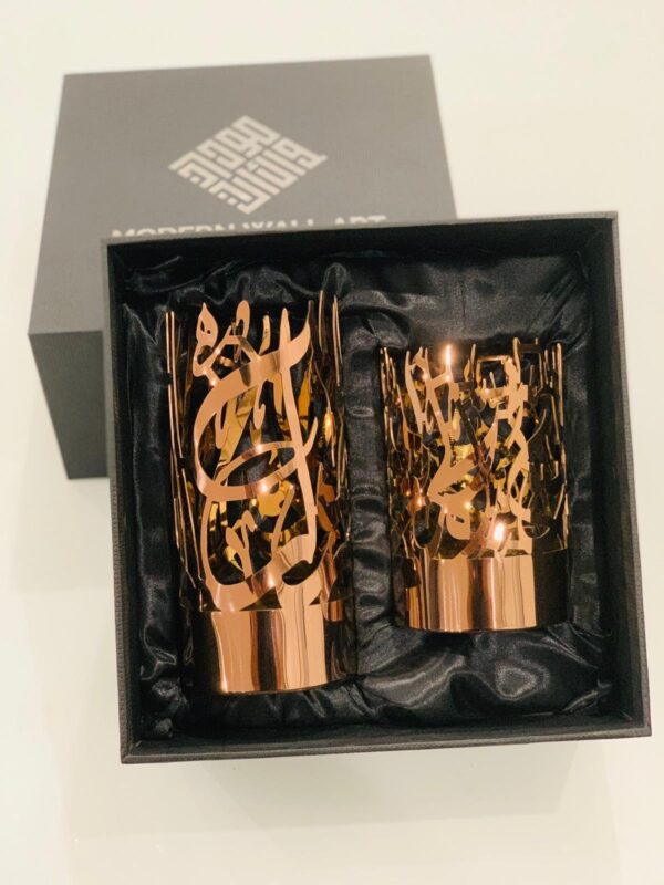 Stainless steel Alhamdullilah and Shahada shadow Islamic candle holder- Set of 2 with Gift Box - Image 3