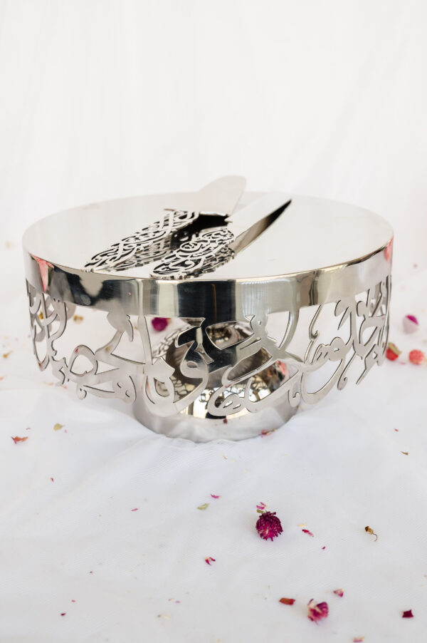 Calligraphy Cake Stand- made to order