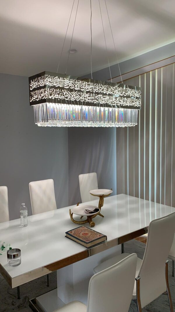 AYAT AL KURSI CHANDELIER - Made to order. - Image 11