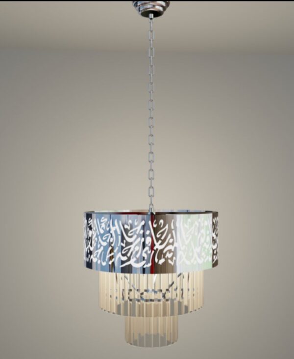 Ayat al Nur Chandelier Lighting Fixture. Pre-order - Image 3