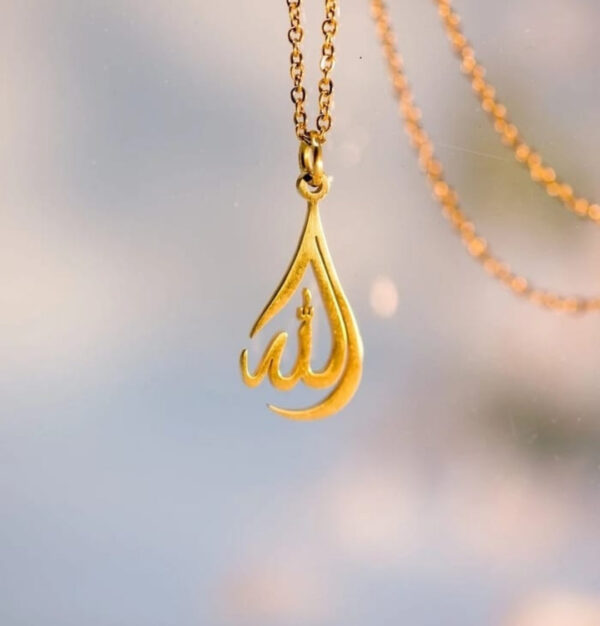 Allah Necklace - Image 5