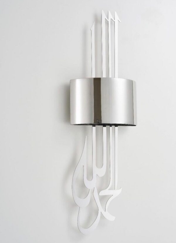 Electric Alhamdulillah Wall Sconce Light- made to order - Image 7