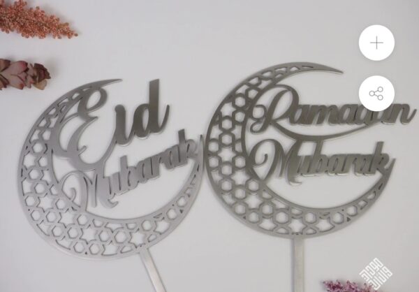 Ramadan and Eid Cake Toppers - Image 7